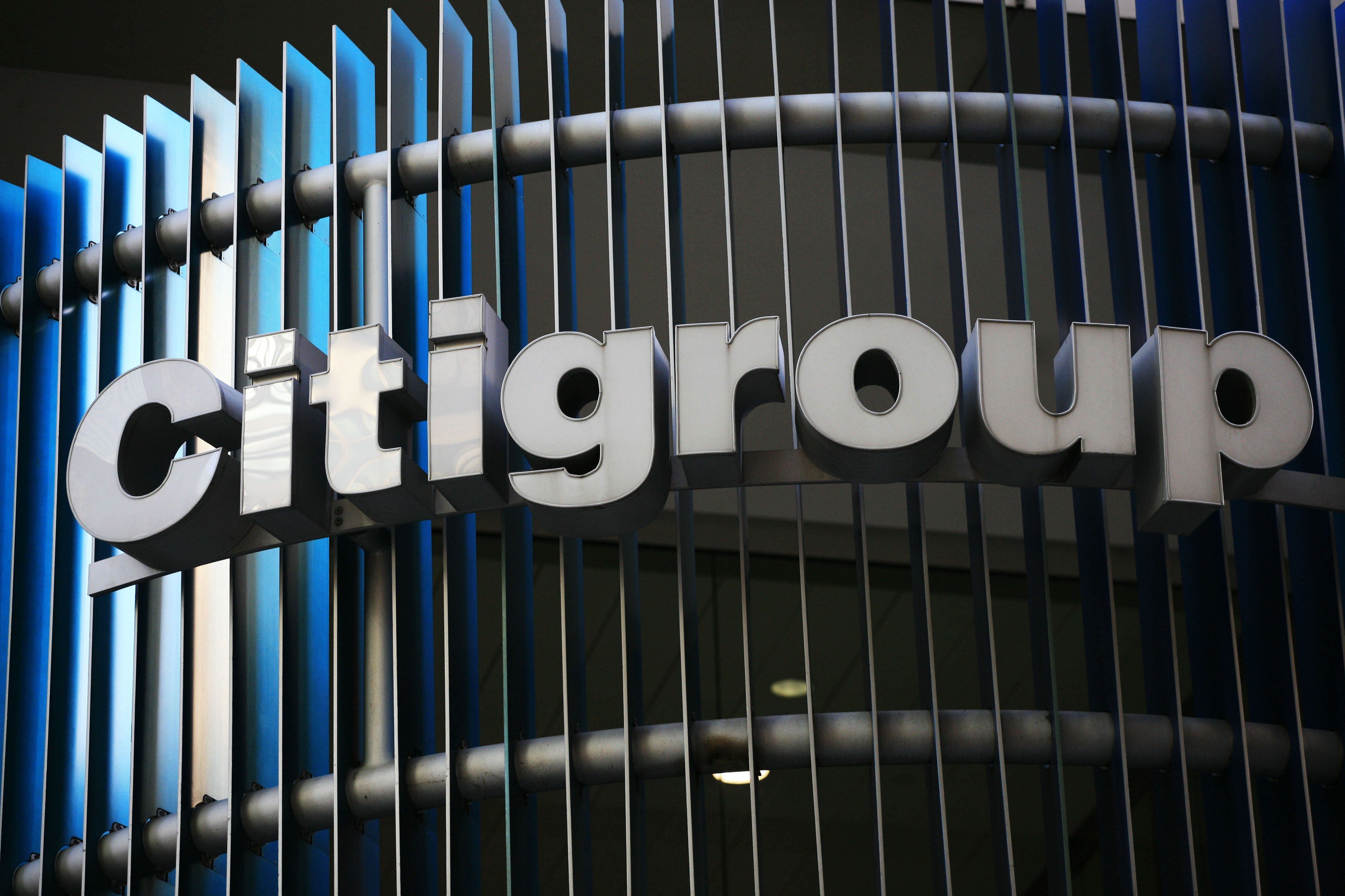 Citigroup Inc (NYSE:C) Slammed With Restrictions On Hedge Fund Sales