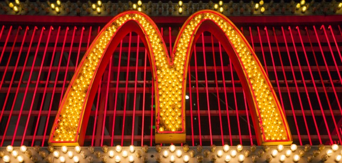 A McDonald's Corp. Restaurant Ahead Of Earnings Figures