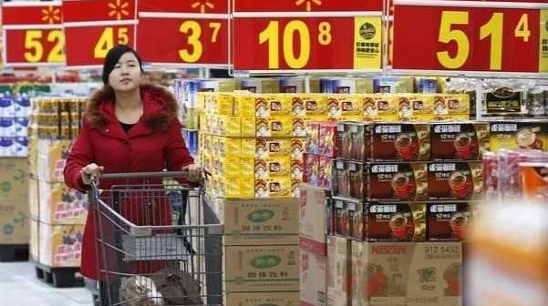 walmart chinese